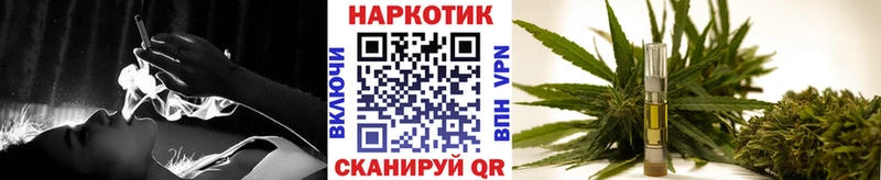Купить закладку ГАШ  APVP  Меф мяу мяу  Кокаин  Курильск