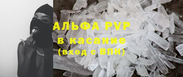 метадон Горнозаводск