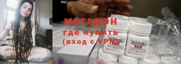 мяу мяу мука Горно-Алтайск
