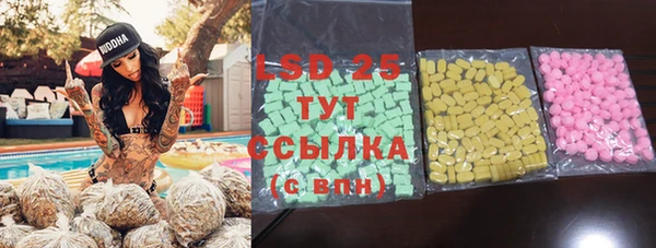 мяу мяу мука Горно-Алтайск