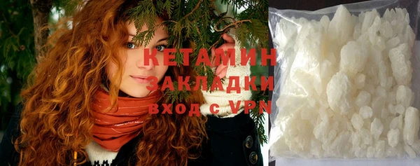 мяу мяу мука Горно-Алтайск