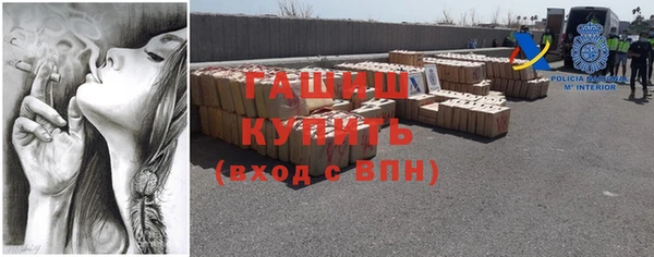 эйфоретик Вяземский