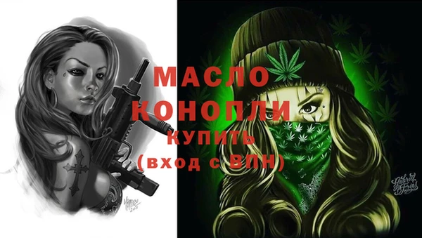 мяу мяу мука Горно-Алтайск