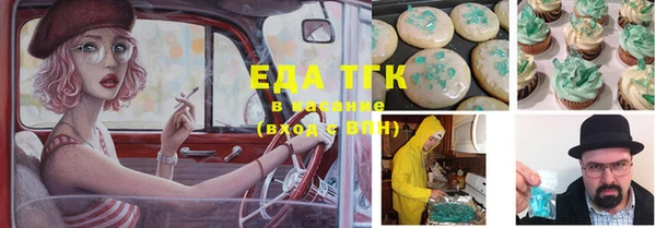 метадон Горнозаводск