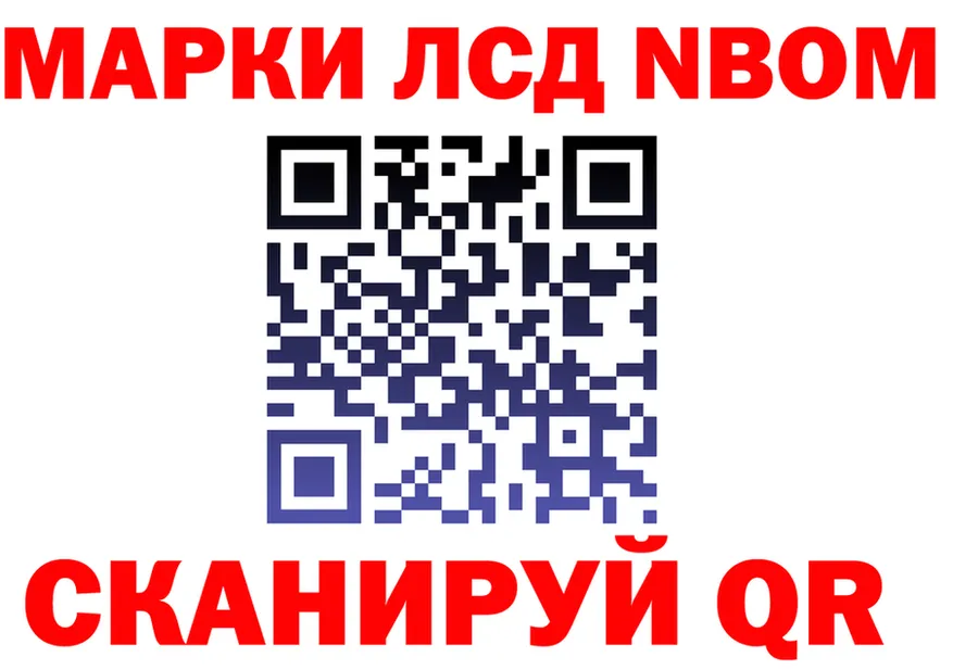МЕФ 4 MMC зеркало мориарти кракен Курильск