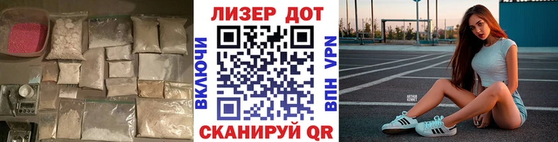 ЛСД экстази ecstasy  Купить закладки  Курильск 